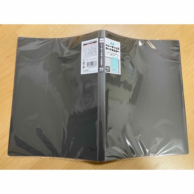 遊戯王 - 黒色2冊 トレーディングカードファイルの通販 by 遊戯王 - 黒色2冊 トレーディングカードファイルの通販 by