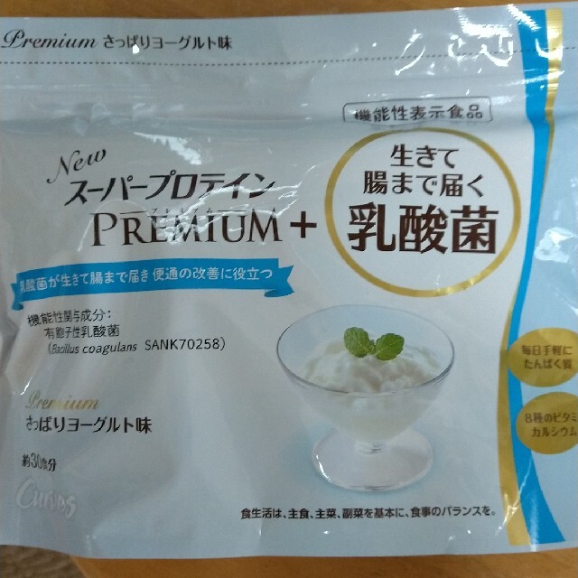 カーブススーパープロテインプレミアム 乳酸菌の通販 by ニコニコ's