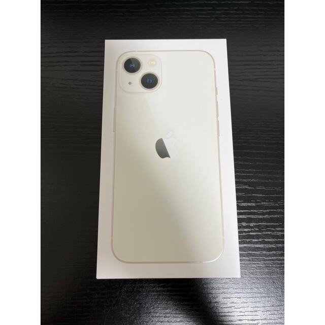 iPhone13 128gb スターライト