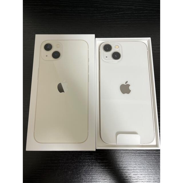 iPhone13 128gb スターライト iPhone13 128gb スターライト