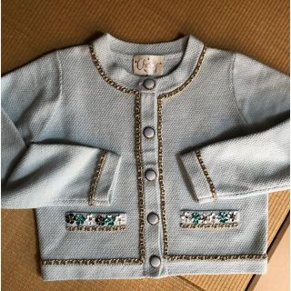 Chesty - チェスティ チェーントリムニットジャケットの通販 by