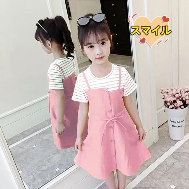 キッズワンピース　切り替え　鮮やか　半袖　女の子　夏服ピンク140 キッズ/ベビー/マタニティのキッズ服女の子用(90cm~)(ワンピース)の商品写真