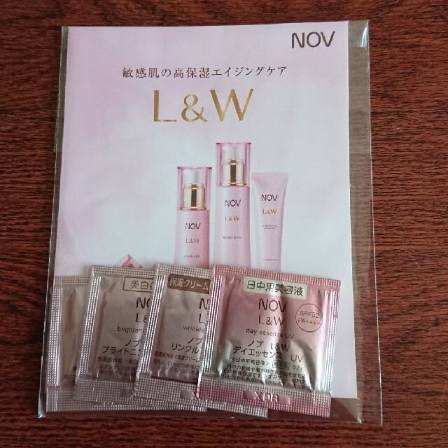 NOV(ノブ)のNOV Ｌ＆Ｗ  サンプル 敏感肌 乾燥肌 エイジングケア セルニュープラス コスメ/美容のキット/セット(サンプル/トライアルキット)の商品写真