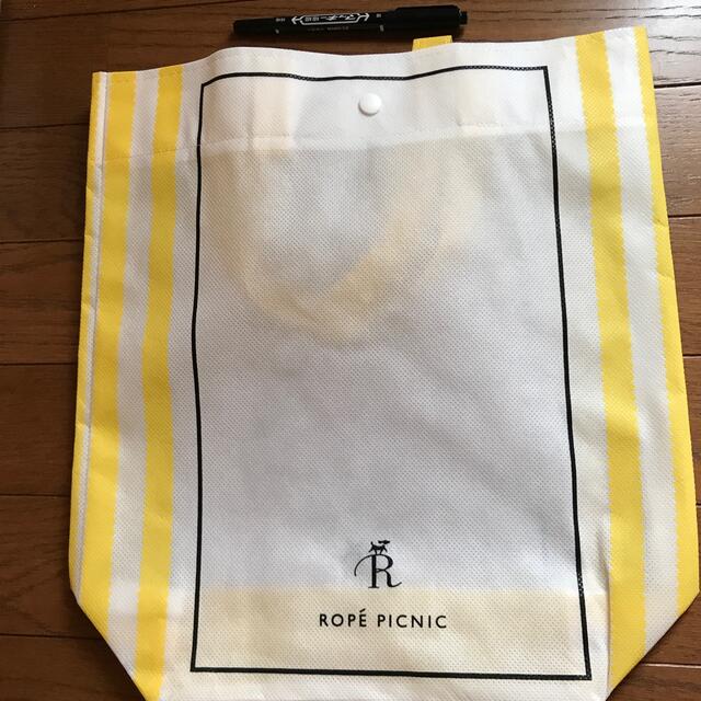 Rope' Picnic(ロペピクニック)のロペピクニック　ショッパーバッグ /布袋　イエロー レディースのバッグ(ショップ袋)の商品写真