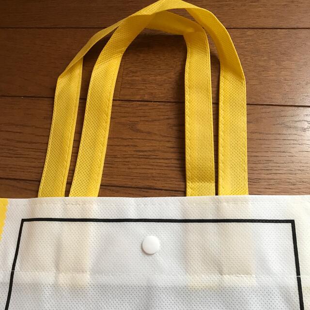 Rope' Picnic(ロペピクニック)のロペピクニック　ショッパーバッグ /布袋　イエロー レディースのバッグ(ショップ袋)の商品写真