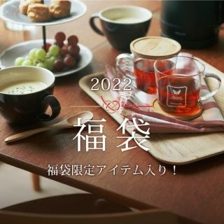 アフタヌーンティー(AfternoonTea)のぐり様専用★アフタヌーンティー福袋(その他)