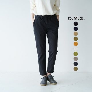 ドミンゴ(D.M.G.)のドミンゴ D. M.G　定番リラクシングテーパードパンツ　黒　Ｍ 13-921Ｔ(カジュアルパンツ)