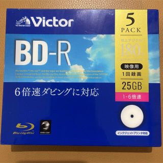 Victor BD-R 録画用ブルーレイディスク5枚(その他)