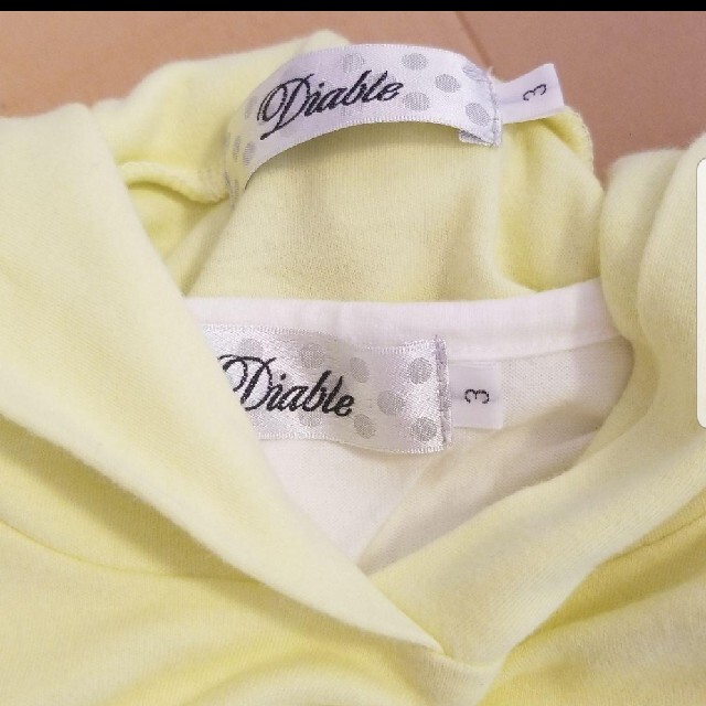 Diable(ディアブル)の美品】べべ　BEBE  3点セット キッズ/ベビー/マタニティのキッズ服男の子用(90cm~)(Tシャツ/カットソー)の商品写真