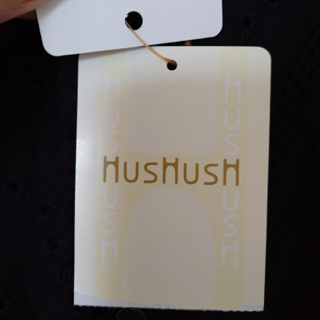 HusHush(ハッシュアッシュ)の【未使用】ハッシュアッシュ　レースカーディガン レディースのトップス(カーディガン)の商品写真