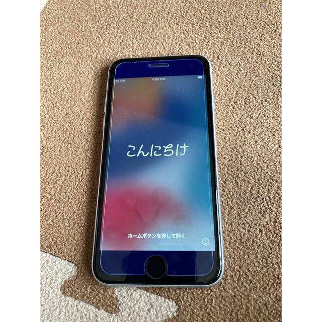 iPhone se 128Gbスマートフォン/携帯電話