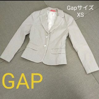 ギャップ(GAP)のGap ストライプジャケット(テーラードジャケット)