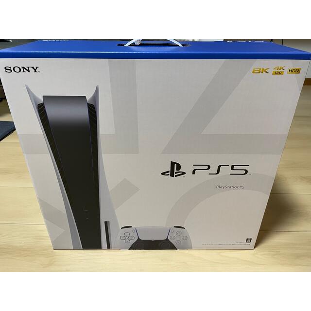 新品未使用 プレステ5 本体 PlayStation 5