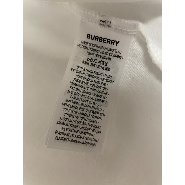 サイズ BURBERRY by mahi's shop｜バーバリーならラクマ - 2枚セット☆バーバリー☆ロゴ