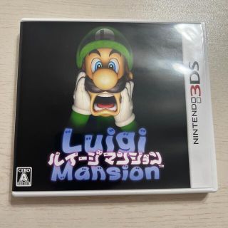 ニンテンドー3DS(ニンテンドー3DS)のルイージマンション 3DS(携帯用ゲームソフト)