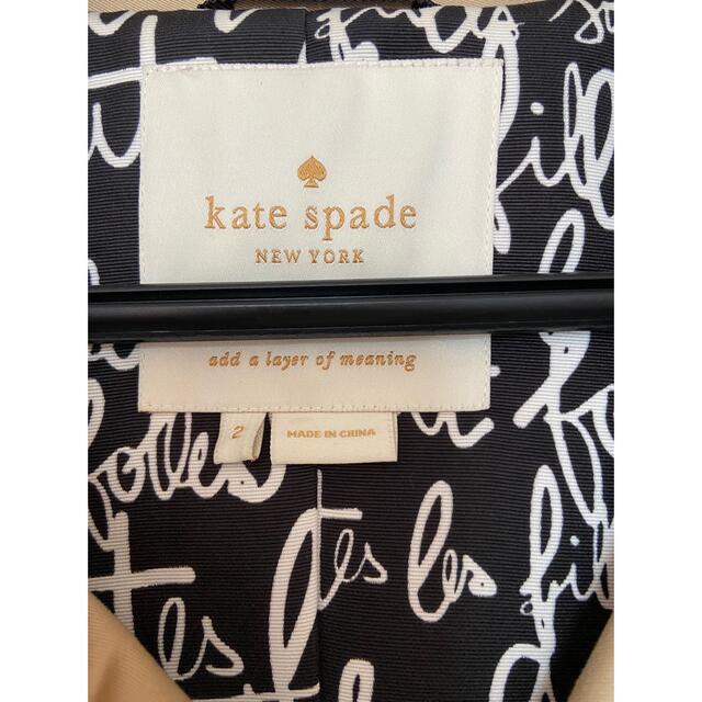 kate spade new york - kate spade ケイトスペイドトレンチコートの