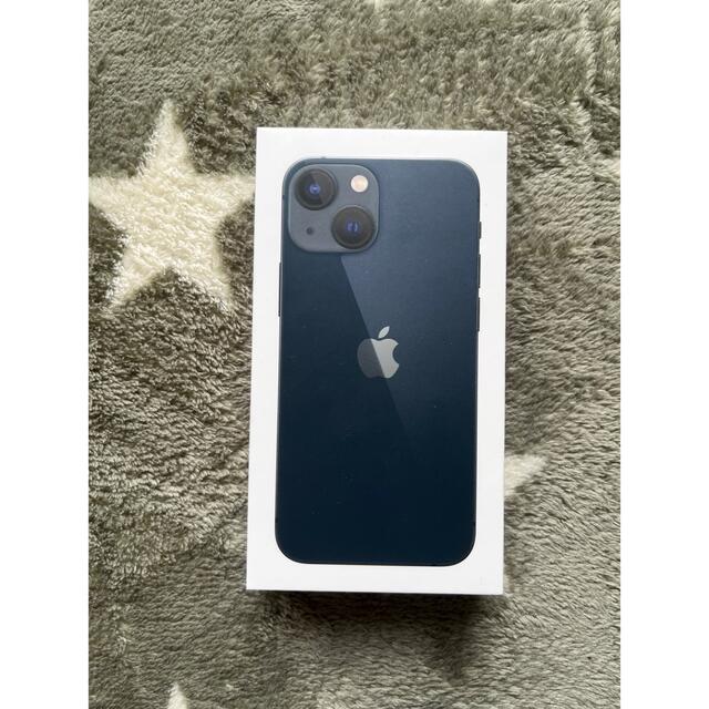 SALE】 - iPhone iPhone 黒ブラック 新品未使用 SIMフリー 128GB