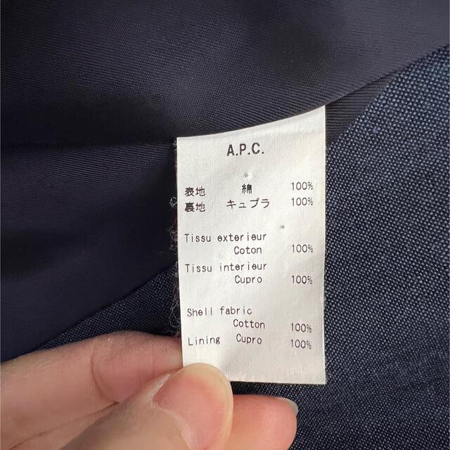 A.P.C - APC ステンカラーコートの通販 by ★｜アーペーセーならラクマ