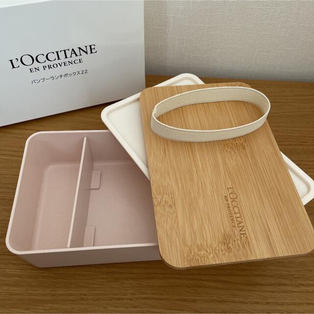 L'OCCITANE(ロクシタン)のL'OCCITANE バンブーランチボックス インテリア/住まい/日用品のキッチン/食器(弁当用品)の商品写真