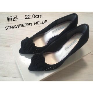 ストロベリーフィールズ(STRAWBERRY-FIELDS)の⭐︎新品⭐︎ストロベリーフィールズ　パンプス22cm(ハイヒール/パンプス)