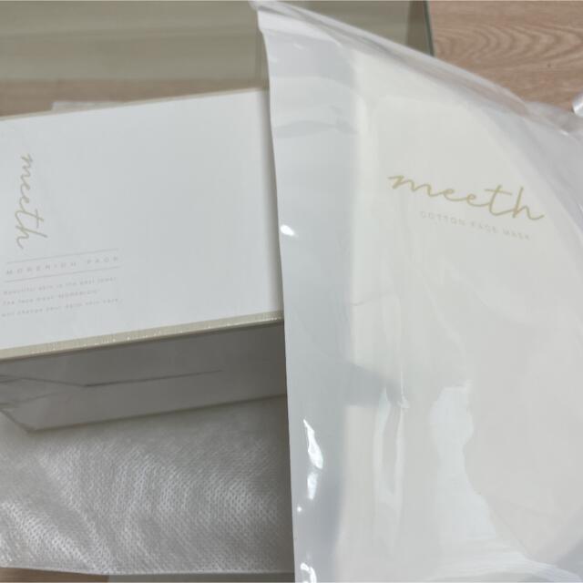 ミース　meeth  モアリッチパック