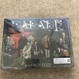 ヘイセイジャンプ(Hey! Say! JUMP)のPARADE（初回限定盤1）(ポップス/ロック(邦楽))