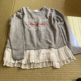 レピピアルマリオ(repipi armario)のレピピアルマリオ トレーナー グレーS(Tシャツ/カットソー)