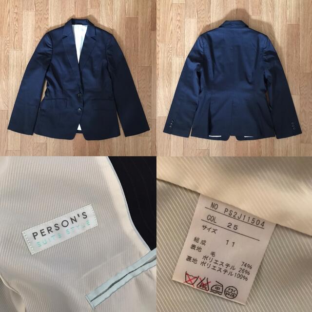 PERSON'S SUITS STYLE レディーススーツ3点セット 1