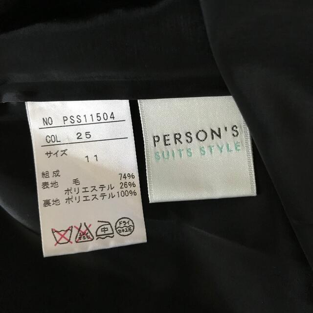 PERSON'S SUITS STYLE レディーススーツ3点セット 4