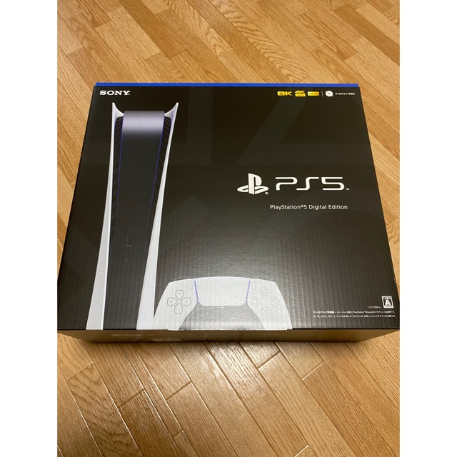 正規品! 新品未使用 PS5 プレイステーション5 デジタル Edition