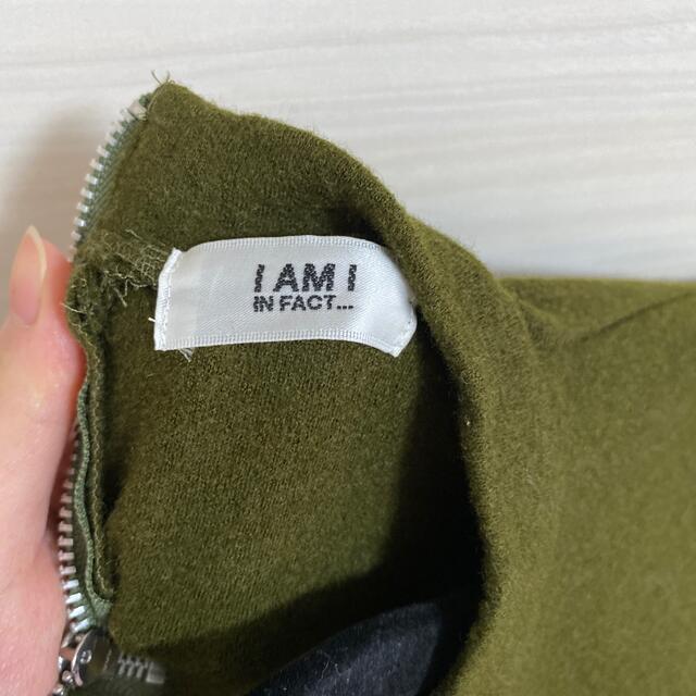 iaminfact 抹茶色セーター レディースのトップス(ニット/セーター)の商品写真