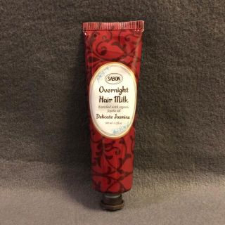 サボン(SABON)のSABON オーバーナイトヘアミルク デリケート・ジャスミン(100mL)(ヘアケア)