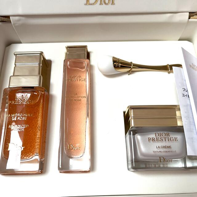 Dior スキンケア　化粧品