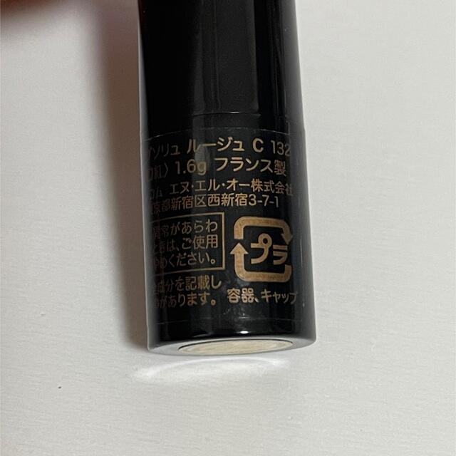 LANCOME(ランコム)のLANCOME ラブソリュ ルージュ C132 1.6g コスメ/美容のベースメイク/化粧品(口紅)の商品写真