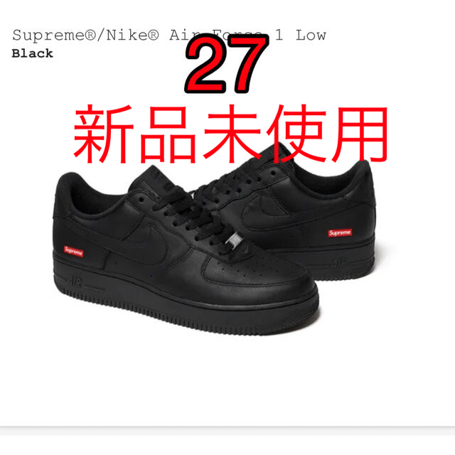 Supreme®/Nike® Air Force 1 Low 27cm Supreme®/Nike® Air Force 1 Low 27cm