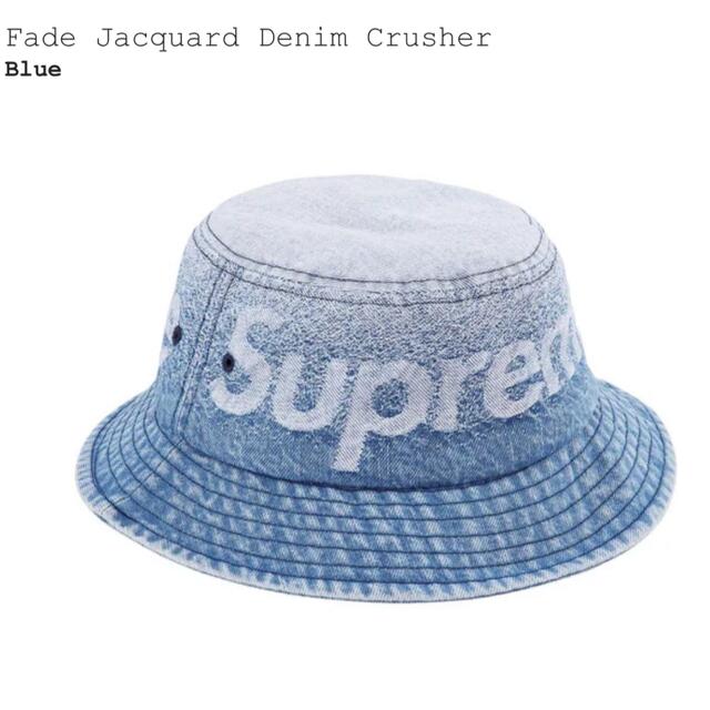 Fade Jacquard Denim Crusher s/mメンズ