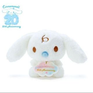 サンリオ シナモロール シナモン 20周年 等身大 ぬいぐるみ みるく(ぬいぐるみ)