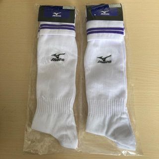 ミズノ(MIZUNO)のミズノ　サッカーソックス　二足セット　21〜23㎝(その他)