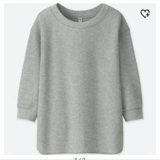 ユニクロ(UNIQLO)のユニクロ ワッフルクルーネックT(カットソー(長袖/七分))