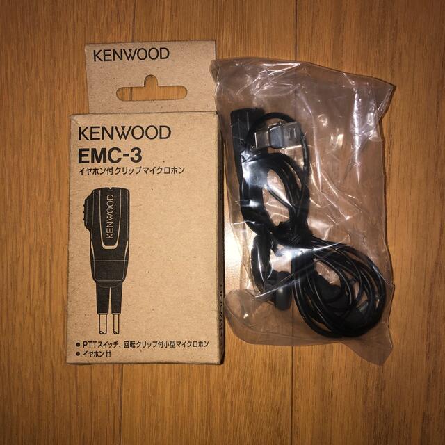 ケンウッド トランシーバー KENWOOD 値引き 4200円引き 