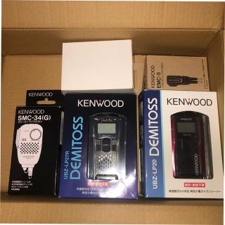 ケンウッド(KENWOOD)のケンウッド　トランシーバー　KENWOOD(アマチュア無線)