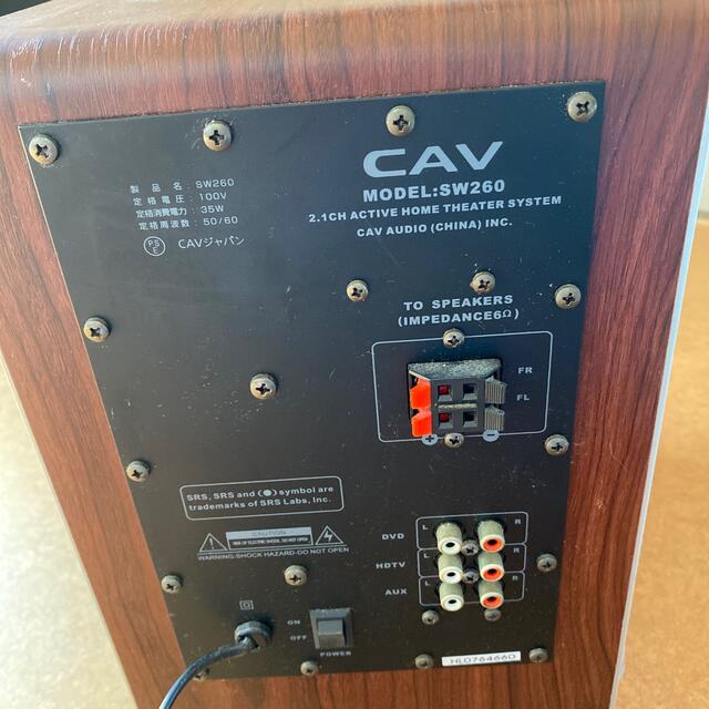 CAV  SW260 スマホ/家電/カメラのオーディオ機器(スピーカー)の商品写真