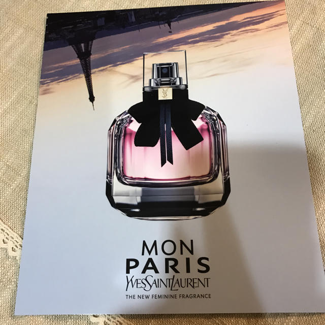Yves Saint Laurent Beaute(イヴサンローランボーテ)のYSL♡モンパリ コスメ/美容の香水(香水(女性用))の商品写真