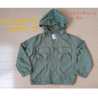 ザショップティーケー(THE SHOP TK)の【ファスナーチャームなし】キッズブルゾン　ＴＨＥSHOP TK(ジャケット/上着)