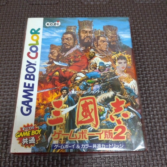 新品 未開封】三国志ゲームボーイ版2 - ゲームソフト/ゲーム機本体 新品 未開封】三国志ゲームボーイ版2 - ゲームソフト/ゲーム機本体
