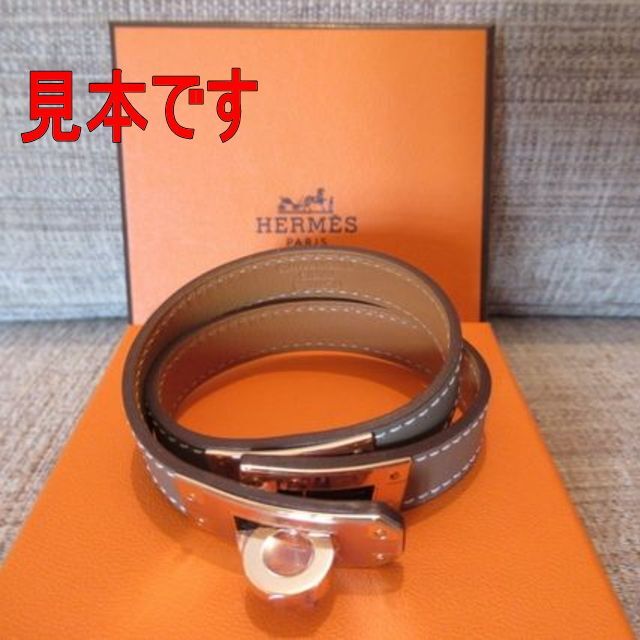 エトープ Hermes 《ケリー》 ドゥブルトゥールの通販 by インポート