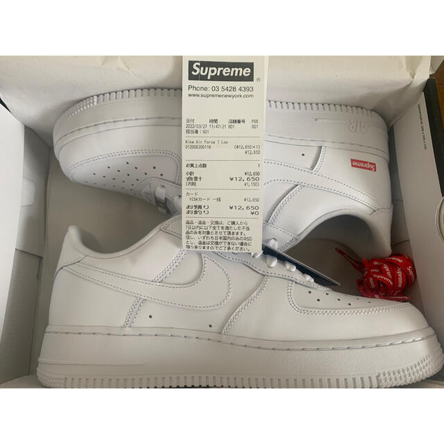 Supreme AF1 NIKE エアフォース1 28cm ホワイト