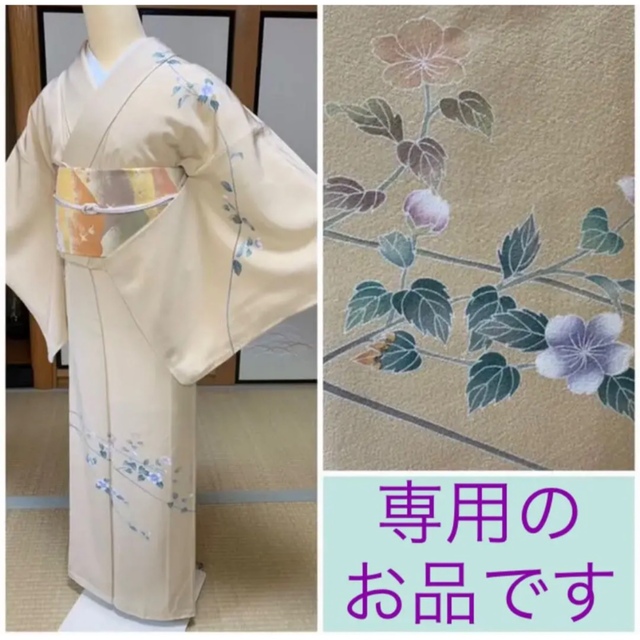 訪問着 作家物 優しい桜色地に枝花文 刺繍 正絹 未使用品 オンライン