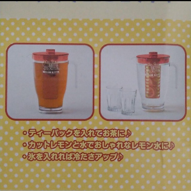 キッチングッズ ３点セット インテリア/住まい/日用品のキッチン/食器(収納/キッチン雑貨)の商品写真