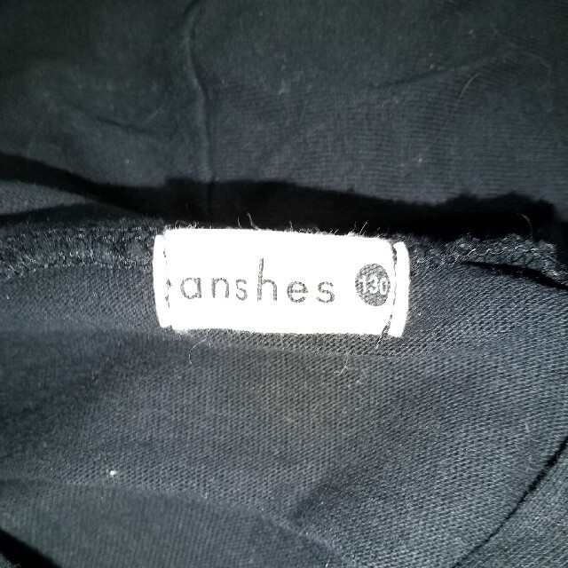 Branshes(ブランシェス)の男女兼用 130センチ 上下セット キッズ/ベビー/マタニティのキッズ服男の子用(90cm~)(Tシャツ/カットソー)の商品写真